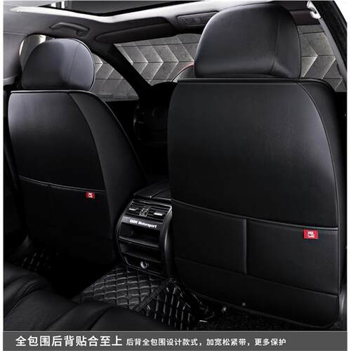 纳垫瓦拉皮卡车专用汽817车坐2019款2.5手动两L驱舒R适版Q25全包