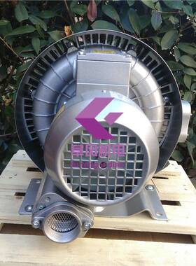 流0.85kw涡高压鼓漩机850w旋2GB320H2涡式气泵环形气风环式涡侧风