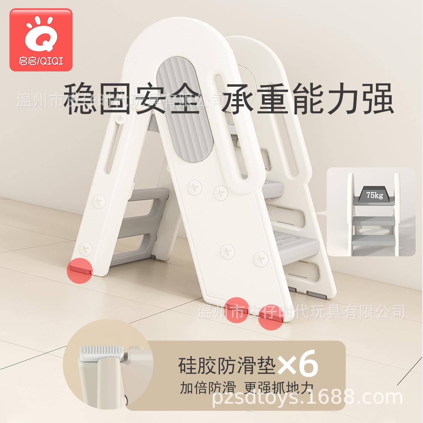 多能折叠踩高凳宝洗漱台功阶梯凳儿宝登高踩童脚凳AIP婴儿洗手台