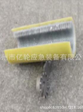 ZFU01716型线刷U型刷头绝缘1杆式清洁刷带电ZF011716作业清洁导刷