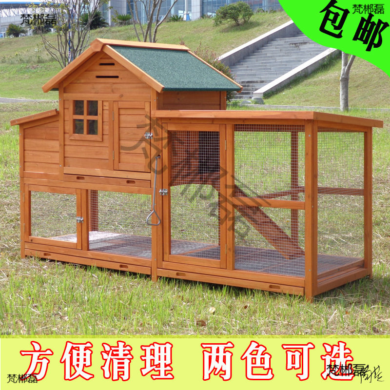 芦丁鸡木屋户外实木鸡舍鸡窝农村鹌鹑繁殖笼别墅家用大号鸽子笼