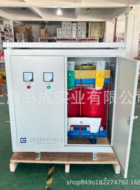 KS-700VA三相干式变压6器G38AAC0/1140V60V