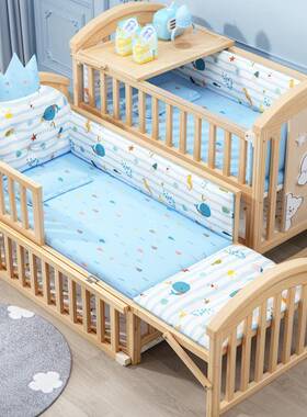 能婴床多功bb宝宝实木无漆摇床新生儿可移动儿童床PUZ拼接大床