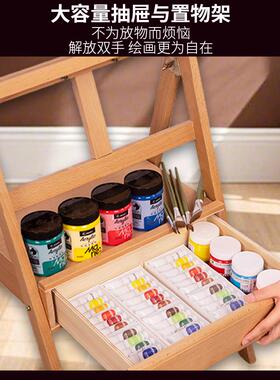榉木抽屉可平立款画架叠收纳美术专业折木素描755油架实画广告展