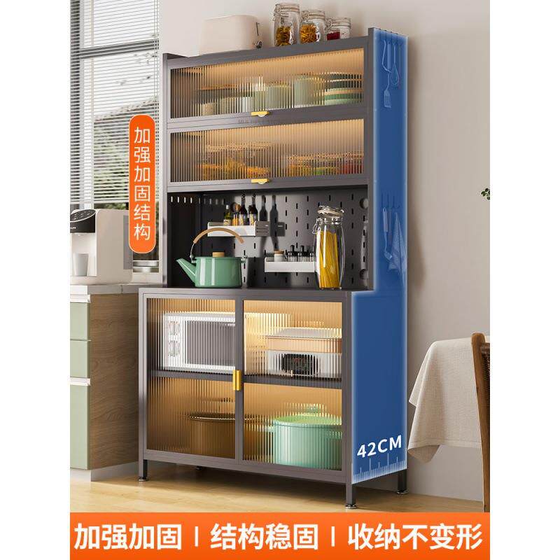 家用家厨房餐边XGJ柜带门收柜落地多翻门层柜收纳纳架用储物柜
