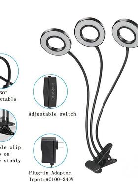 爆款灯LED三夹子植物FKH补光灯调光分色5时V循环定头夹子植物灯