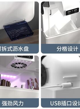 智壁能筷笼子篓机筷烘干厨器房用品64197家用收纳盒免打孔筷筒之