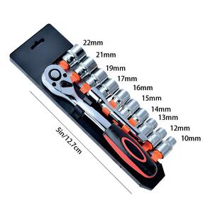 1无品牌/21件2英寸棘轮套筒扳手套件/，公制套筒套件0，带1个10-2