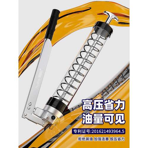 油手毛毛虫高压透明黄油挖掘动机黄油枪专用省力双压黄杆打牛油