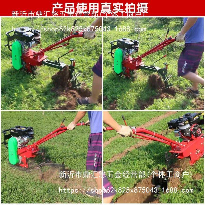 趟地机轨式微独耕机轮犁地机机气死驴扣半犁耘地开沟施肥播种SXA
