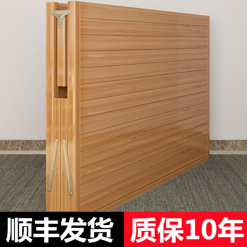 竹床折叠床单人双人家用款成人午休简易出租房一米二老式硬板木床
