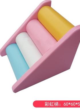 淘气堡童梯软体凳台阶球池步楼梯宝宝防撞65671软儿包阶三步梯台