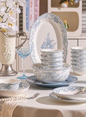 康陌（K古ANGMO）法式中玫釉下彩瓷蓝色多瑙碗盘勺陶筷高瑰颜值饭