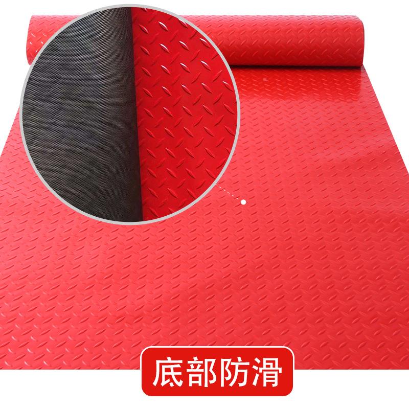 铜钱毯人尘字33方块各种花型塑胶皮除地PVC地料胶