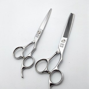 山本宫村专业理发剪美发剪打薄剪无痕牙剪常规牙剪440c理发店专业