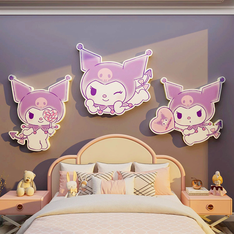 男女孩卧室床头背景库洛米贴纸创意儿童区房间布置墙面三丽鸥装饰,家居饰品,文化墙贴,淘宝优惠券,粉丝福利购,淘宝优惠卷