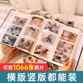 5寸6寸7寸情侣款 影集相册 大容量混合式 相册本纪念册家庭版 插页式