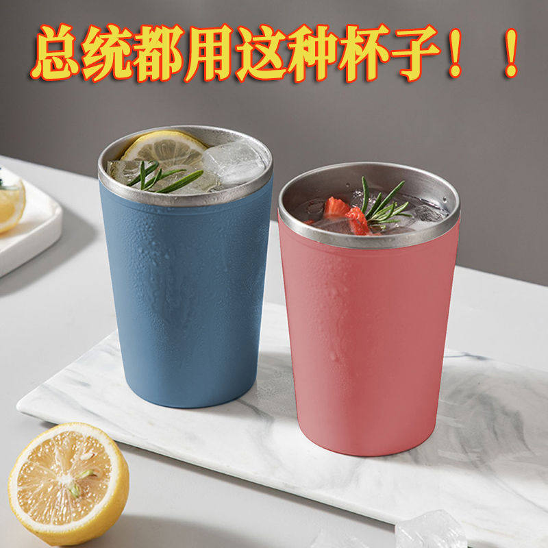 不锈钢漱口杯刷牙杯子家用高档高颜值喝水学生情侣牙具牙缸洗漱杯,家庭/个人清洁工具,洗漱杯,淘宝优惠券,粉丝福利购,淘宝优惠卷