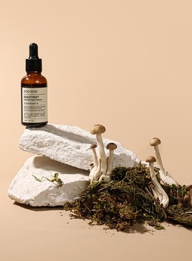 石头摄影道具森林场景白色肌理不规则化妆品拍照背景诧寂风陈列