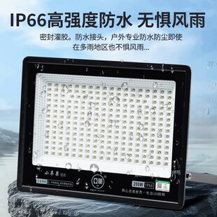 亚明led投光灯射灯室外防水暖光超亮工地工厂房探照灯户外照明灯