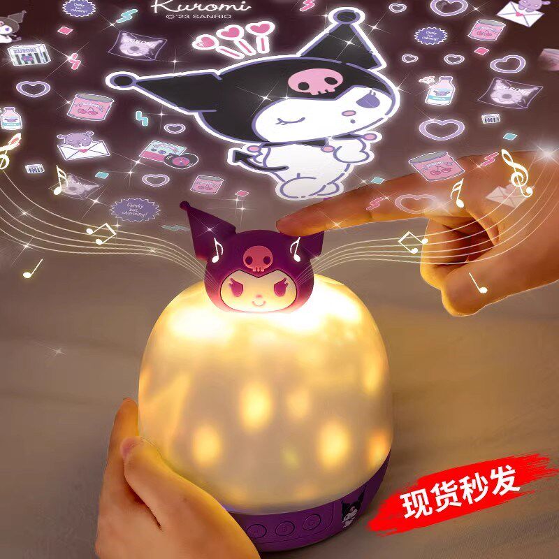 库洛米生日礼物女孩子送儿童女童6岁8的实用12音乐八音盒10十玩具