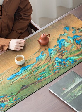 新中式茶席茶垫茶桌垫布桌旗禅意江山图茶台防水茶几垫桌布沥水垫