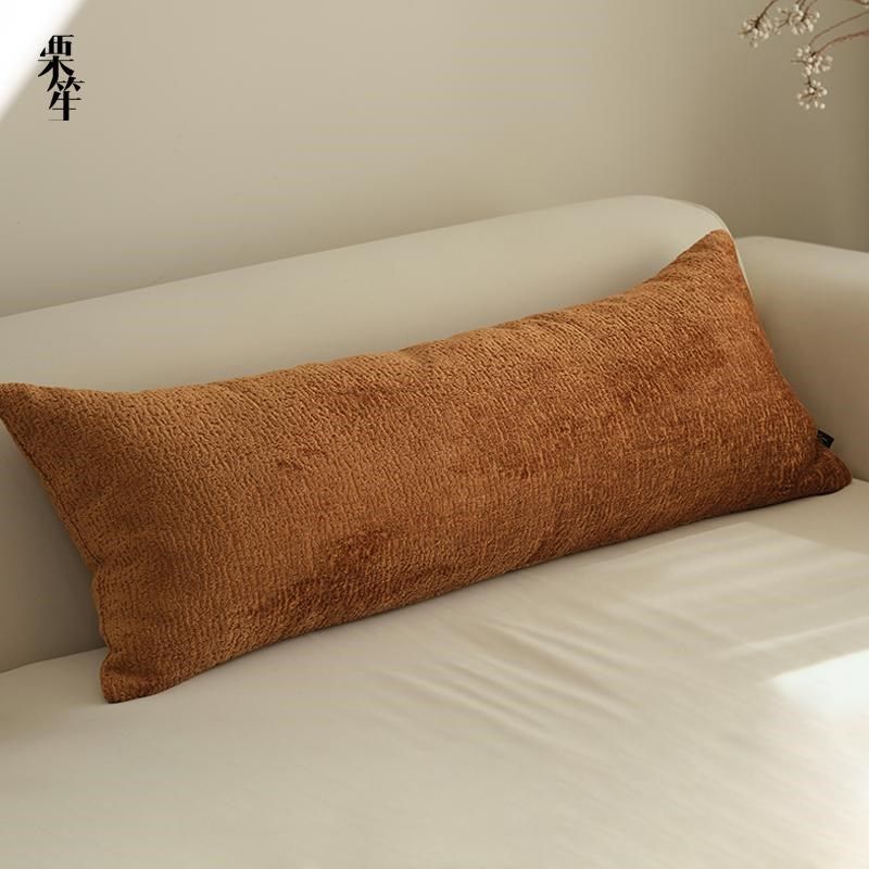 简约轻奢高级感焦糖橙长条抱枕客厅沙发长靠垫腰枕卧室床头靠背