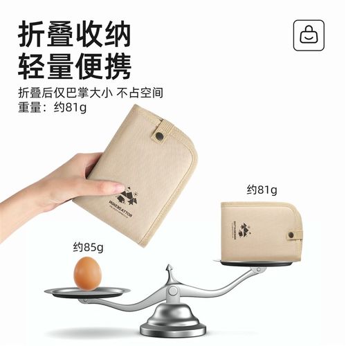 户外折叠坐垫外出便携加厚防水防潮垫音乐节演唱会垫子草坪小屁垫