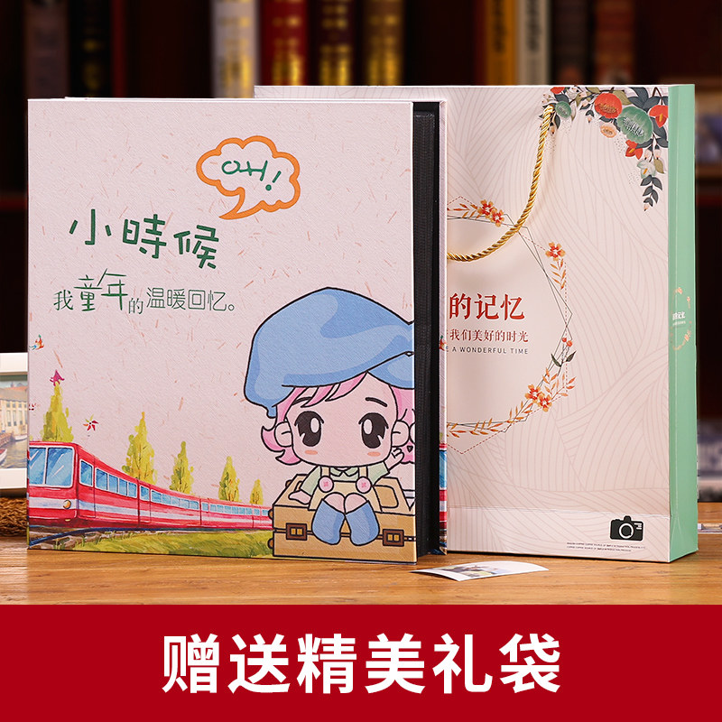 6寸1000张 过塑照可放皮质相册影集相册本纪念册插页式大容量家庭