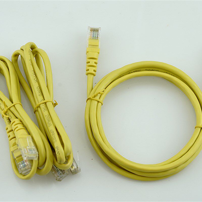 包邮50条一包网络跳线成品机房黄色灰色8芯短网线带水晶头1/1.5米