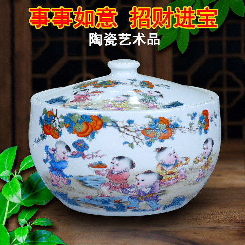 陶瓷罐子带盖陶瓷米缸装米桶米箱茶饼罐家用景德镇猪油缸水缸摆件
