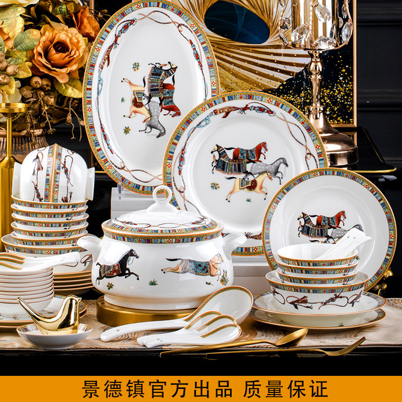 北欧风家用欧式景德镇60头餐具