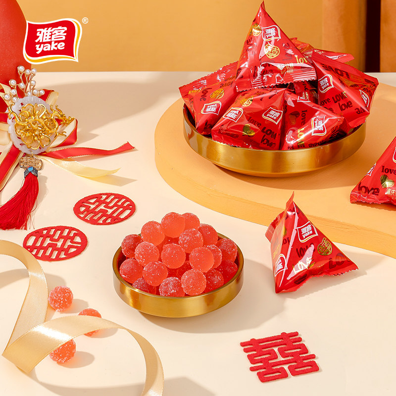 雅客三角包喜庆软糖500g精美结婚伴手礼婚庆喜糖高档结婚糖果