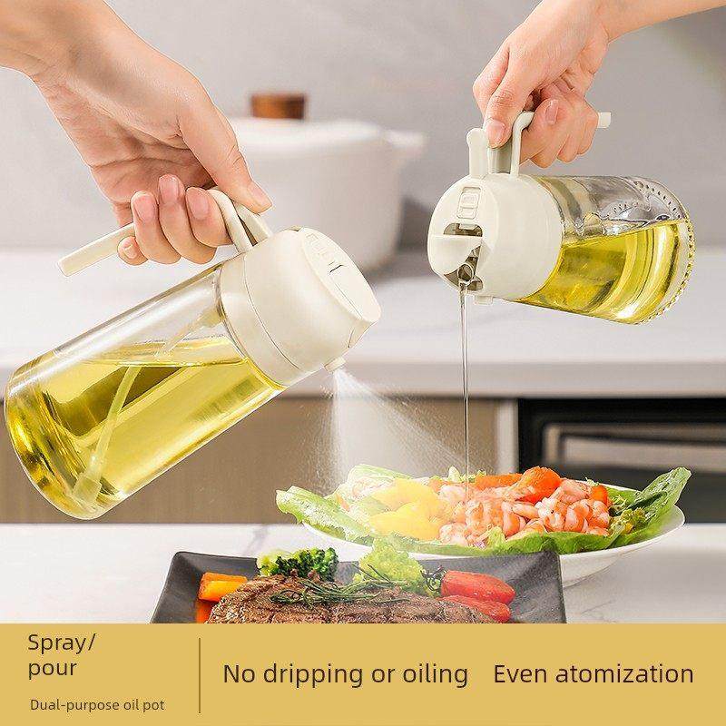 德国喷雾瓶玻璃厨房家用空气炸锅喷雾瓶食用油喷雾瓶喷淋两用油瓶