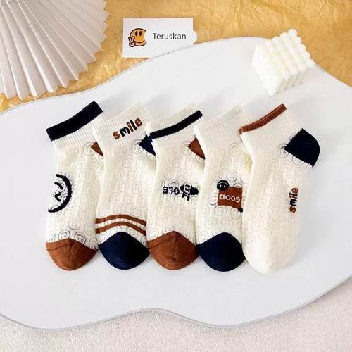 【下单立减50】春夏短筒袜子薄款透气镂空笑脸成人夏季网眼吸汗F