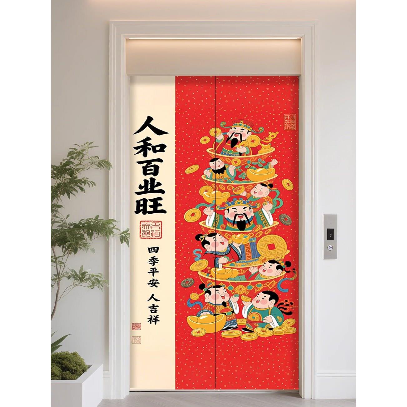酒店大堂中古风电梯门装饰贴纸自粘不留胶2025电梯改色美化贴图片