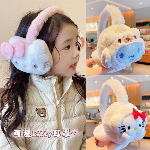 新款儿童保暖耳罩女童防寒防冻库洛米耳套耳暖宝宝护耳耳包