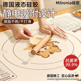 面垫烘焙 面板家用擀面 德国矽胶揉面 面垫加厚食品级矽胶垫和面