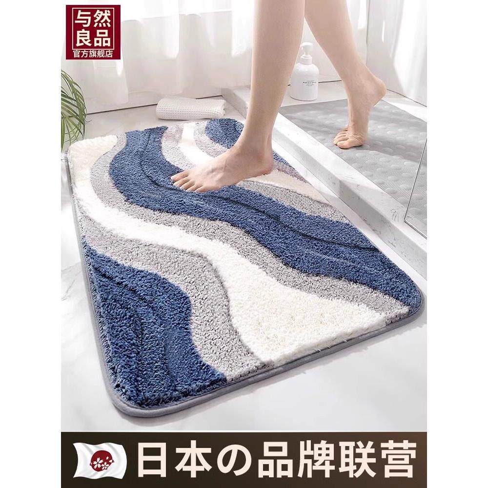 日本浴室门口吸水脚垫卫生间植绒地垫厕所防滑地毯卫浴洗手间垫子