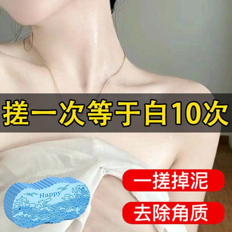 搓澡神器婴儿女士专用搓澡海绵家用强力搓泥不伤肤吹风机置物架,家庭/个人清洁工具,吹风机置物架,淘宝优惠券,粉丝福利购,淘宝优惠卷