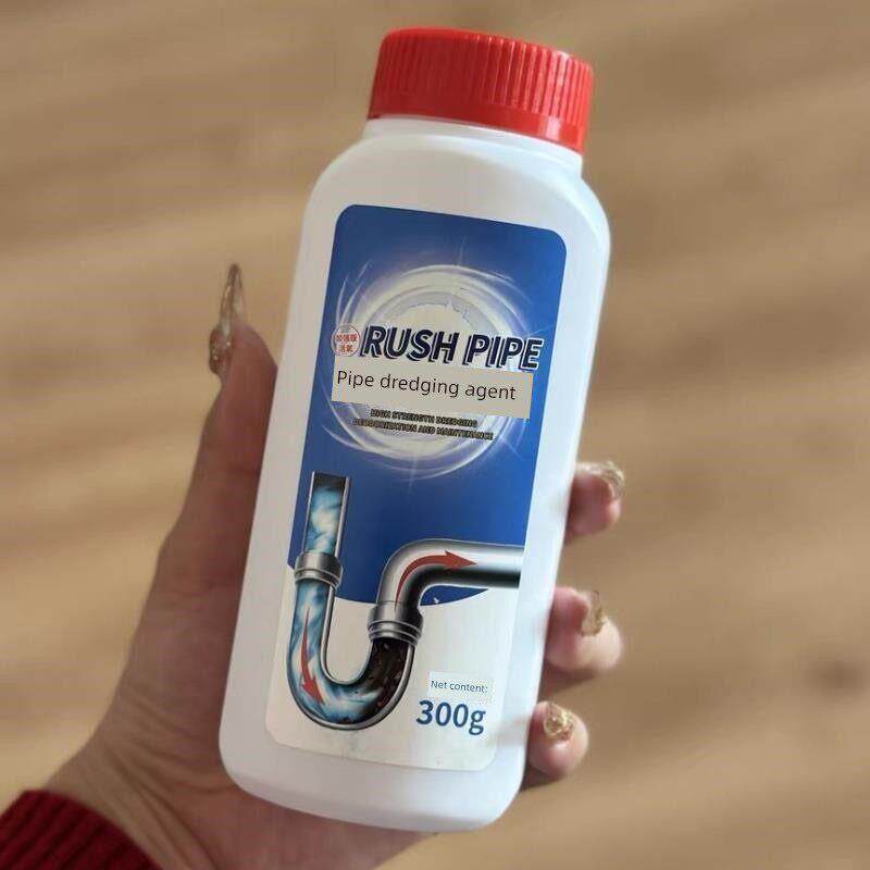 RUSH PIPE管道疏通剂强力溶解厨房油污通下水道粉厕所马桶地漏