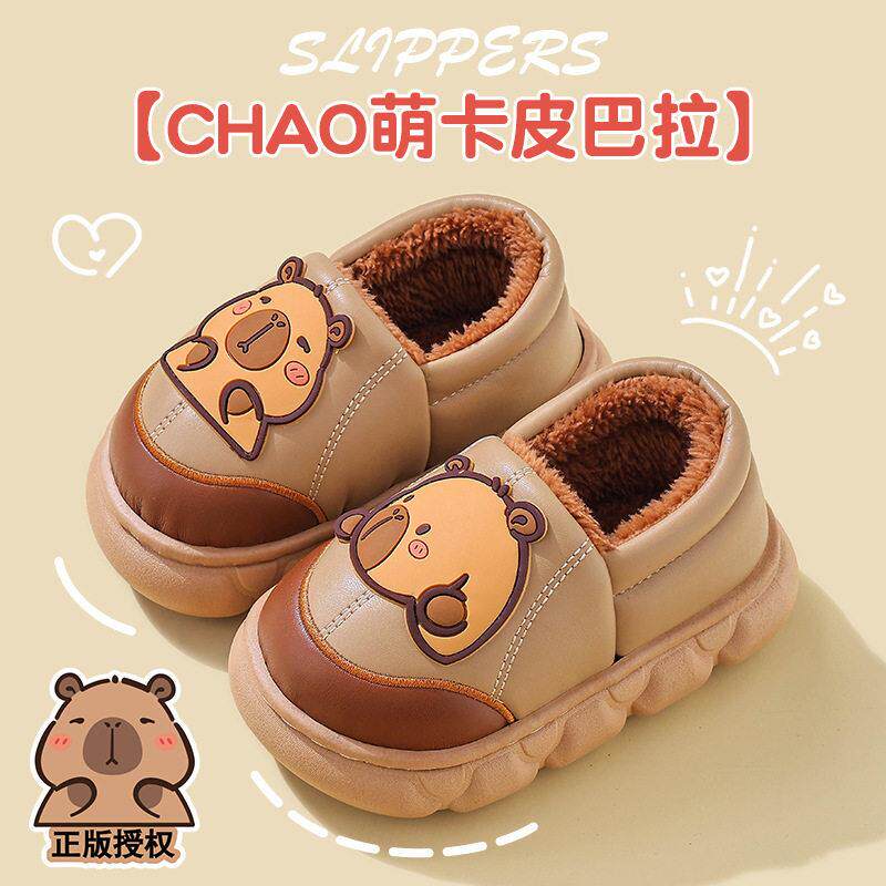 冬季儿童棉拖鞋男童PU皮防水保暖加绒防滑外穿宝宝小孩包跟棉鞋