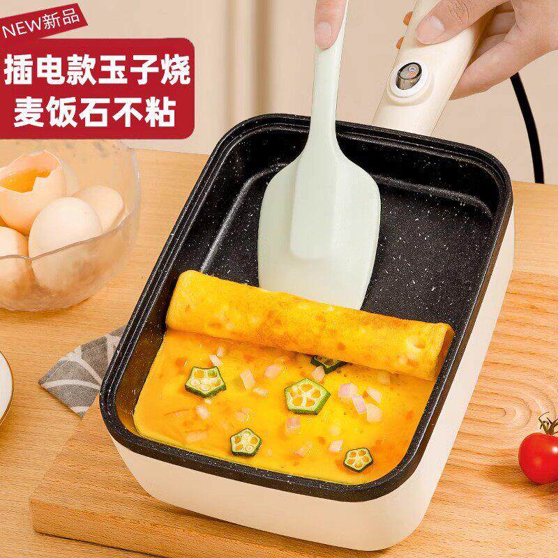 日本NTR插电款家用多功能平底锅不粘锅麦饭石煎蛋玉子烧煎锅