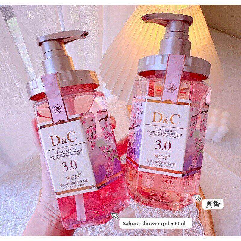 日本晚樱花花瓣沐浴露，全身持久香味，官方正宗保湿和补水男女沐