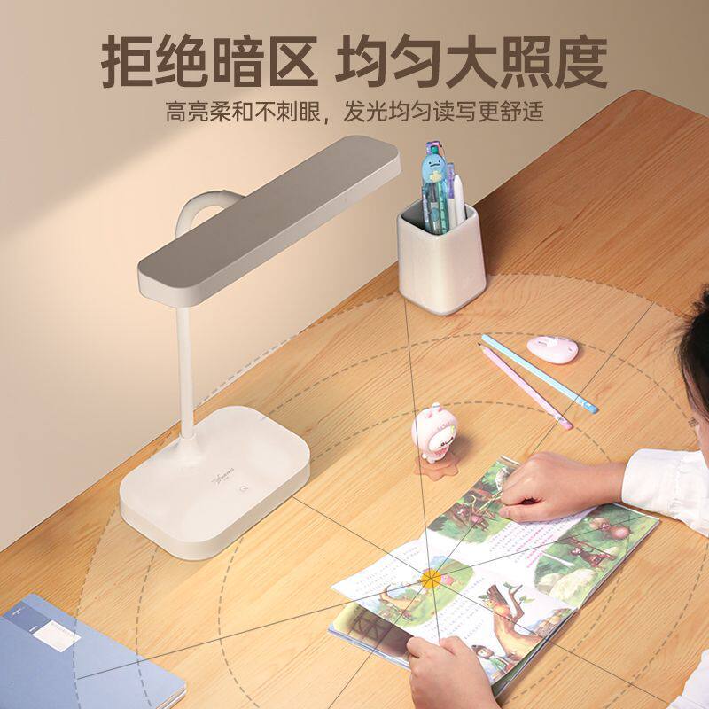 台灯学生宿舍学习灯LED充电式插电式儿童卧室床头小夜灯一件 批发
