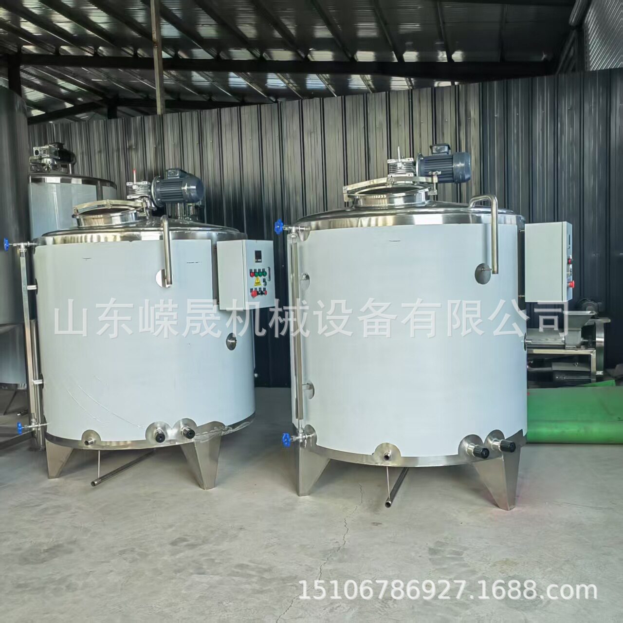不锈钢双层加热保温乳化搅拌罐