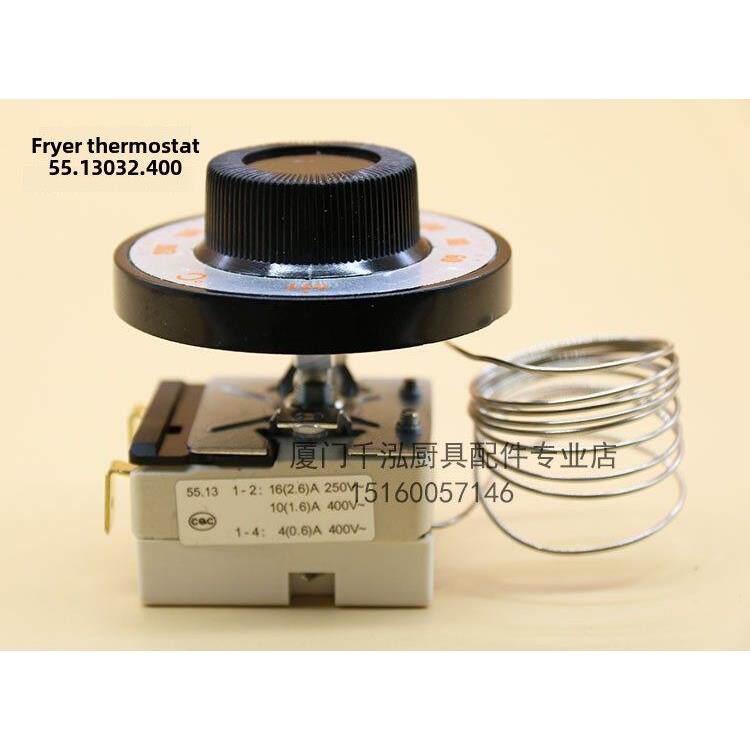 EGO55.13032.400裕富宝电炸炉温控器190℃利高炸锅液涨式温控器