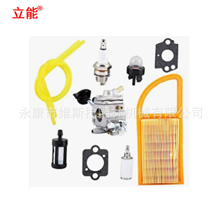 立能厂家直供割草机化油器BR500油锯绿篱机通用配件