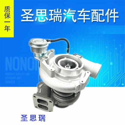 TF08L-26M-5 28200-83910 2820083910 49134-00110 4913400110