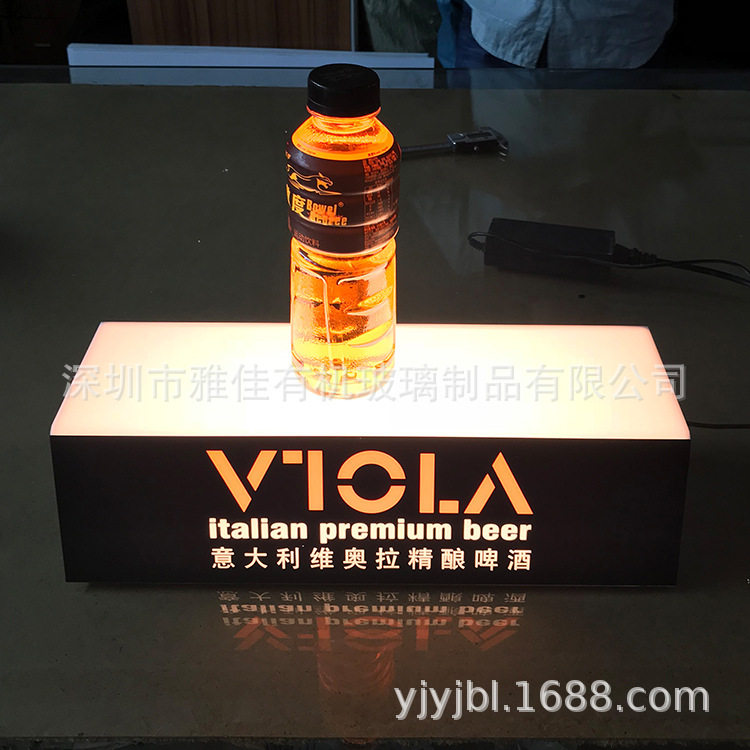 亚克力单层发光啤酒展示架
